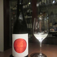 日本料理 TOBIUME - 皐月のペアリング、若波 純米大吟醸 冷和酒！めちゃ旨っ！