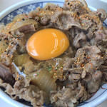 牛丼専門サンボ - 牛丼専門サンボ(牛丼大盛※玉子のせ七味かけ)