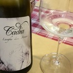 Cantine Barbaroux - Langhe D.O.C 、Cadia 葡萄の香りが爽やかでバランスの良いVino、最高！