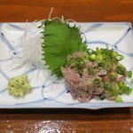 Daiyasu - 