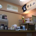 築地案内茶屋　米本珈琲 - 