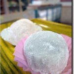 角屋菓子舗 - 料理写真:塩キャラメル味