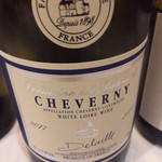 サラマンジェ ド イザシ ワキサカ - 2017 シュヴェルニー ドゥレイユ /ドメーヌ デュ サルヴァ