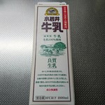 小岩井乳業(株) - 