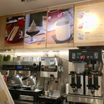 カフェ ベローチェ 新宿サブナード店