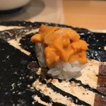 Sushi Garyuu - 