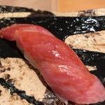 Sushi Garyuu - 