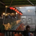 九份阿妹茶酒館 - 16時頃に少し暗くなってきたころの様子