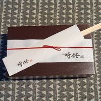 うなぎ時任 - お土産　うな重