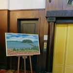 蒲郡クラシックホテル - 