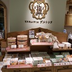 ビスキュイテリエ ブルトンヌ 池袋東武店