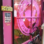 ピンクドラゴン - 