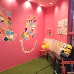 ピンクドラゴン - 