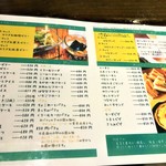 珈琲屋OB - 190511土　東京　珈琲屋OB保木間店　メニュー裏