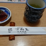 つね三 つねさん 佐伯 寿司 食べログ つね三 つねさん 佐伯 寿司 食べログ