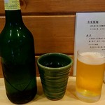 迂直 - ハートランドビール500円