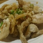 Kushikatsu Dengana - 