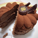 DEMEL - 