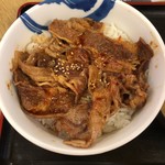 松屋 - 焼き牛めし