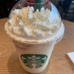 スターバックス・コーヒー - 