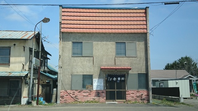 坂口食堂 - 帯広（食堂）の写真