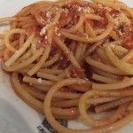 Da Giggetto - マトリチャーナです　グアンチャーレが美味しい