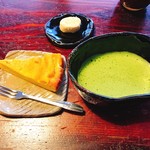 さまのこ屋 - かぼちゃケーキとお抹茶（すはま付き）