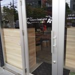 トラットリア バンビーナ - 外観：ドア