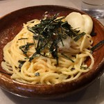 ダン - 20番 たらこツナ大根おろし