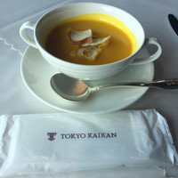 東京會舘 銀座スカイラウンジ - 濃厚かぼちゃのスープ