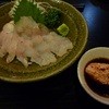 釣吉