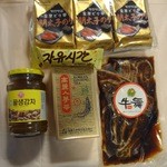 チョンガーネ - 