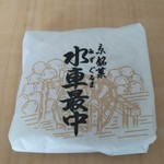 京菓子司　おくやま菓舗 - 
