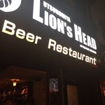 Lion’s Head - 