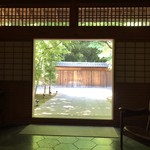 THE HIRAMATSU HOTELS&RESORTS 熱海 - 