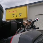 ラーメン ブッダ - 