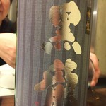 鳥田中 - 黒龍です　お母さんがちょっと写ってます　かわいい（笑）