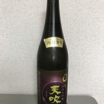 天吹酒造 - 