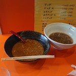 ラーメン ブッダ - 