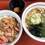 山田うどん - 