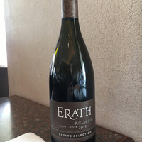 フレンチ ベイ・ビュー - 