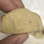 松谷園 - 焼き栗きんとん