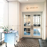 カフェ クベール - 