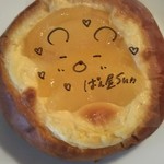 ぱん屋SUN - リンゴチーズタルト 150円 税別