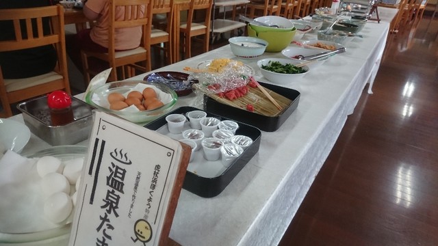 Hoteruhokuyou Tomakomai Shiraoi Ryokan Tabelog