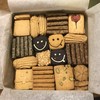 Cookies Quartet - 料理写真: