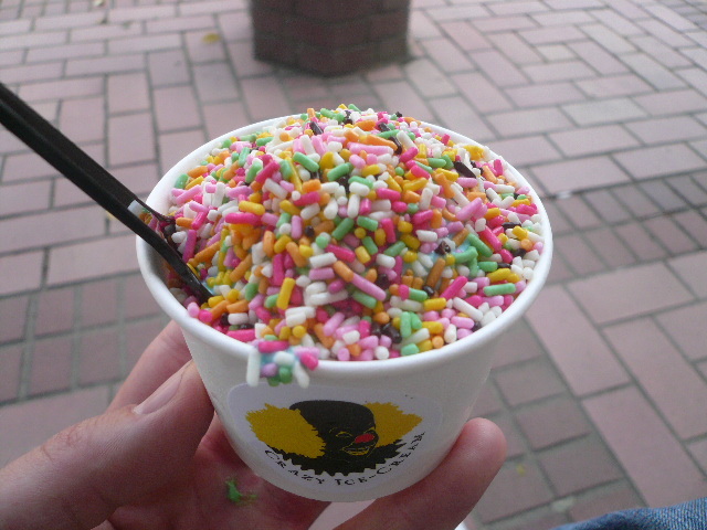 クレイジーアイスクリーム 大供店 Crazy Ice Cream 大雲寺前 アイスクリーム 食べログ クレイジーアイスクリーム 大供店 Crazy Ice Cream 大雲寺前 アイスクリーム 食べログ