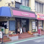 ラ プランシュ - 外観