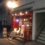 Shimokitazawa Nikubaru Bon - 店頭