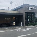 スターバックスコーヒー - 